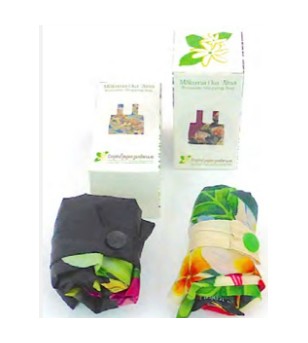 Sac Pliable Reutilisable Vahiné 43X40X12.5  